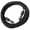 RAYMARINE Network Cables Hsb Interconnect Cable, 1M
