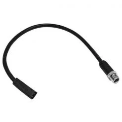 HUMMINBIRD Network Cables AS EC QDE Networking Cable