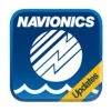 Electronic Charts CF/NAVU-W/WM Selectable Global Regions Fresh And Salt Water Navionics Updates CF Card